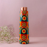 Retro Circles Print Pure Copper Water Bottle ( 1 Litre )