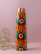 Retro Circles Print Pure Copper Water Bottle ( 1 Litre )